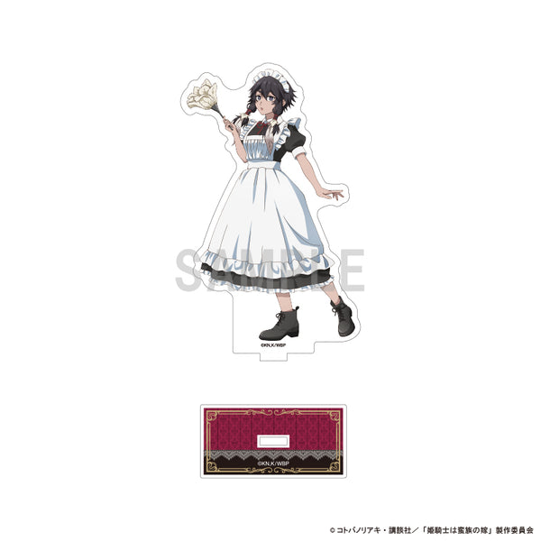 『姫騎士は蛮族の嫁』アクリルスタンド ツェツィ メイドver