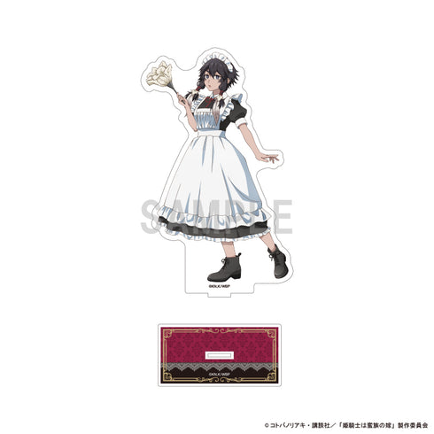 『姫騎士は蛮族の嫁』BIGアクリルスタンド ツェツィ メイドver