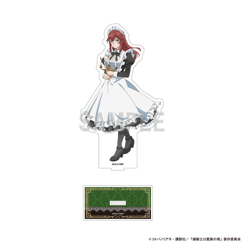 『姫騎士は蛮族の嫁』BIGアクリルスタンド アリッサ・マルシアス メイドver