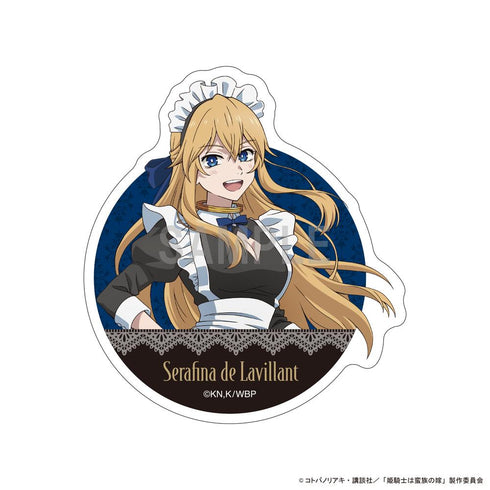 『姫騎士は蛮族の嫁』ダイカットステッカー セラフィーナ・ド・ラヴィラント メイドver