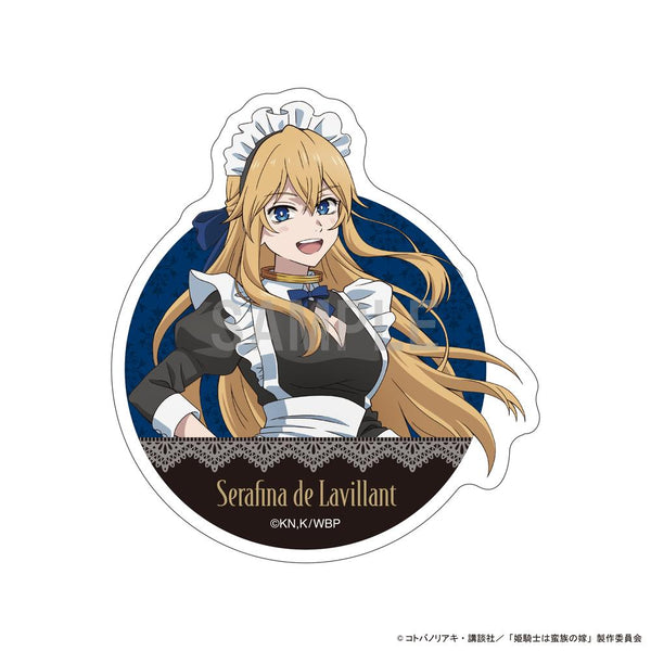『姫騎士は蛮族の嫁』ダイカットステッカー セラフィーナ・ド・ラヴィラント メイドver