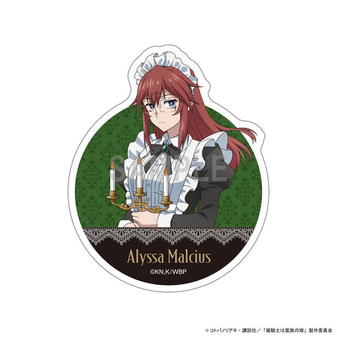 『姫騎士は蛮族の嫁』ダイカットステッカー アリッサ・マルシアス メイドver
