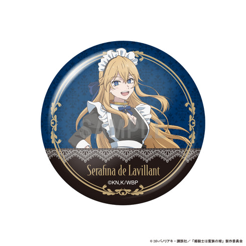『姫騎士は蛮族の嫁』缶バッジコレクション【BOX】