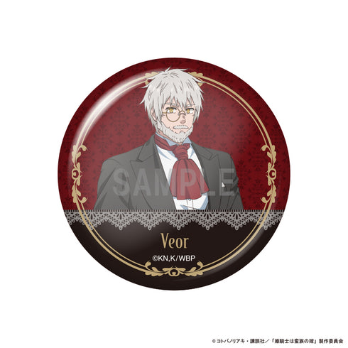 『姫騎士は蛮族の嫁』缶バッジコレクション【BOX】
