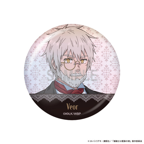 『姫騎士は蛮族の嫁』缶バッジコレクション【BOX】