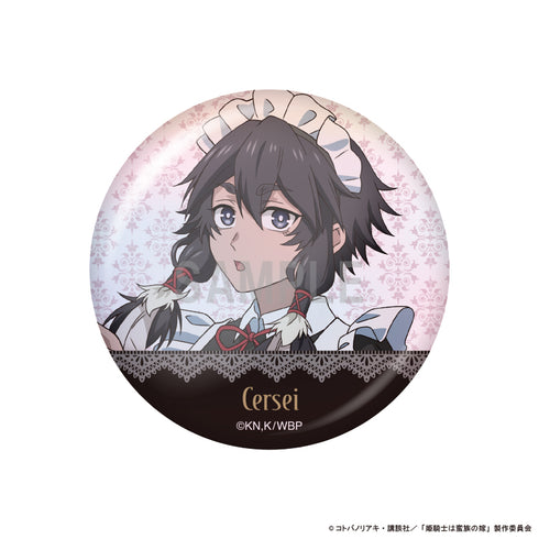 『姫騎士は蛮族の嫁』缶バッジコレクション【BOX】