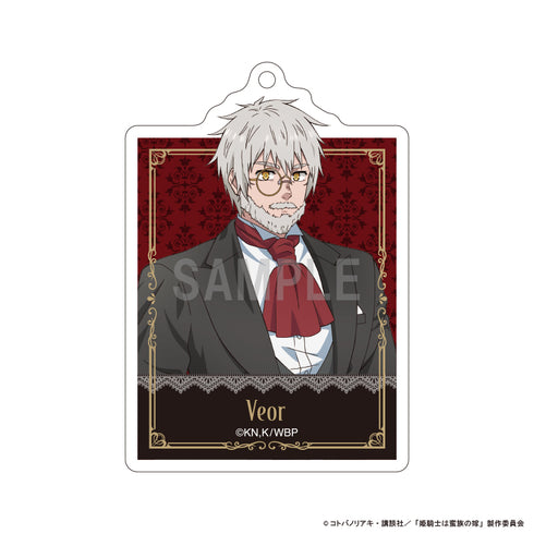『姫騎士は蛮族の嫁』アクリルキーホルダーコレクション【BOX】