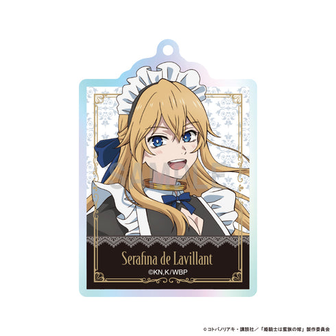 『姫騎士は蛮族の嫁』アクリルキーホルダーコレクション【BOX】