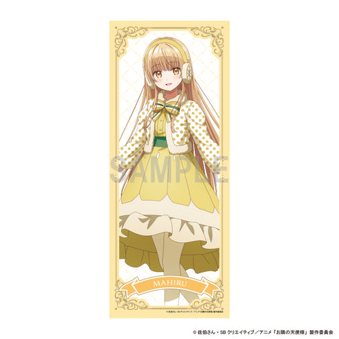『お隣の天使様にいつの間にか駄目人間にされていた件2』フェイスタオル 椎名真昼 レモンコーデver