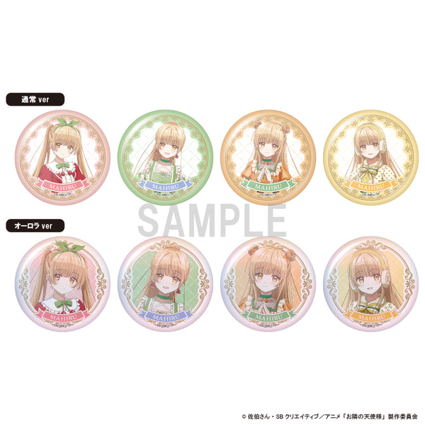 『お隣の天使様にいつの間にか駄目人間にされていた件2』缶バッジコレクション【BOX】