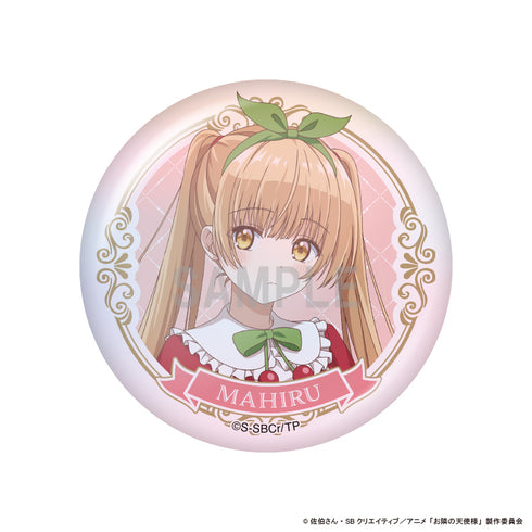 『お隣の天使様にいつの間にか駄目人間にされていた件2』缶バッジコレクション【BOX】