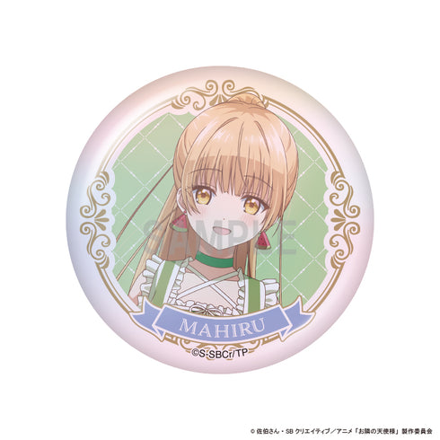 『お隣の天使様にいつの間にか駄目人間にされていた件2』缶バッジコレクション【BOX】