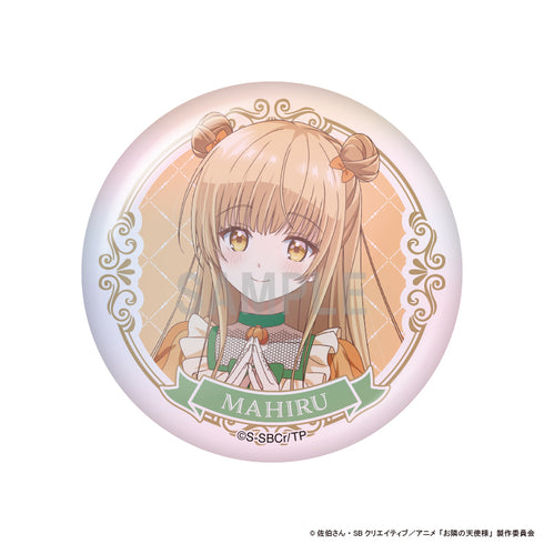 『お隣の天使様にいつの間にか駄目人間にされていた件2』缶バッジコレクション【BOX】