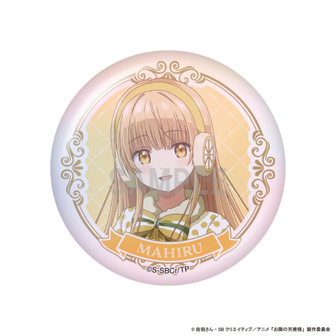 『お隣の天使様にいつの間にか駄目人間にされていた件2』缶バッジコレクション【BOX】
