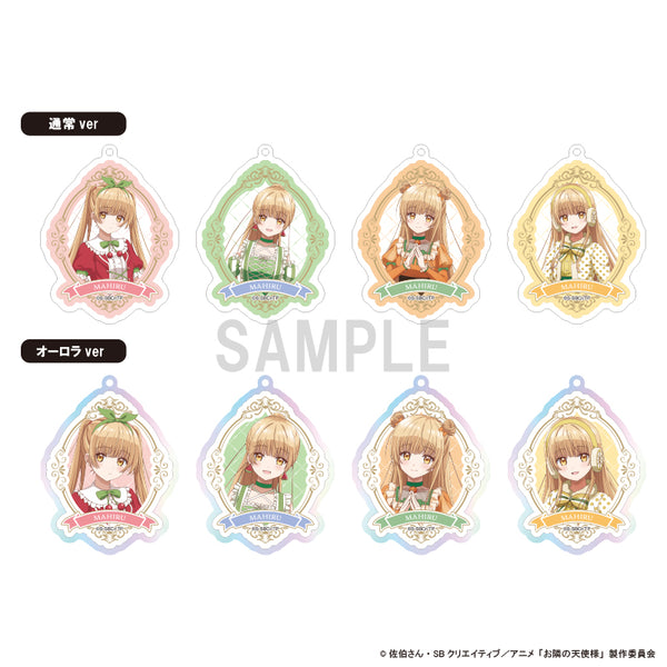 『お隣の天使様にいつの間にか駄目人間にされていた件2』アクリルキーホルダーコレクション【BOX】
