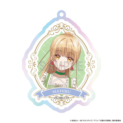 『お隣の天使様にいつの間にか駄目人間にされていた件2』アクリルキーホルダーコレクション【BOX】