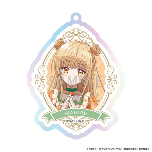 『お隣の天使様にいつの間にか駄目人間にされていた件2』アクリルキーホルダーコレクション【BOX】