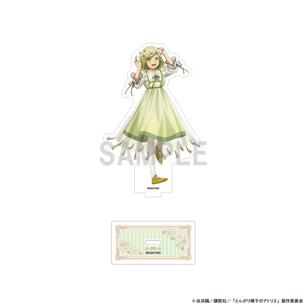 『とんがり帽子のアトリエ』アクリルスタンド ココ ドレスアップ&フラワーver