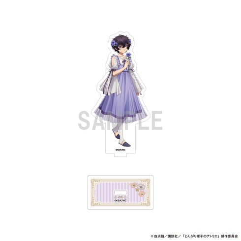 『とんがり帽子のアトリエ』アクリルスタンド アガット ドレスアップ&フラワーver