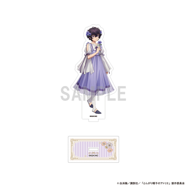 『とんがり帽子のアトリエ』アクリルスタンド アガット ドレスアップ&フラワーver