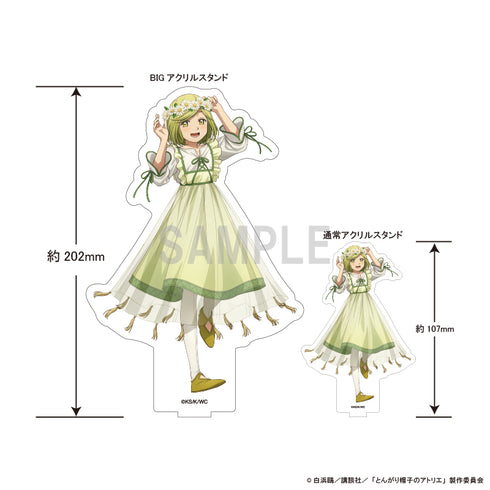 "The Atelier of the Pointed Hat" BIG Acrylic Stand: Coco Dress-Up & Flower Ver.