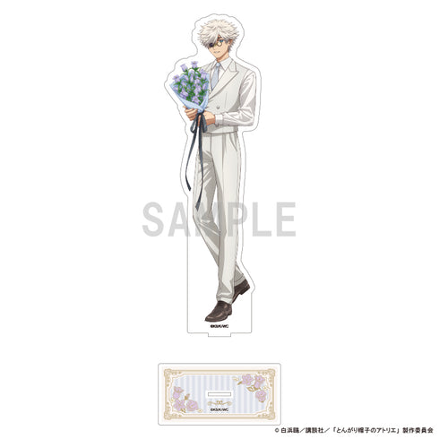"The Atelier of the Pointed Hat" BIG Acrylic Stand - Keyfree Dress-Up & Flower Ver.