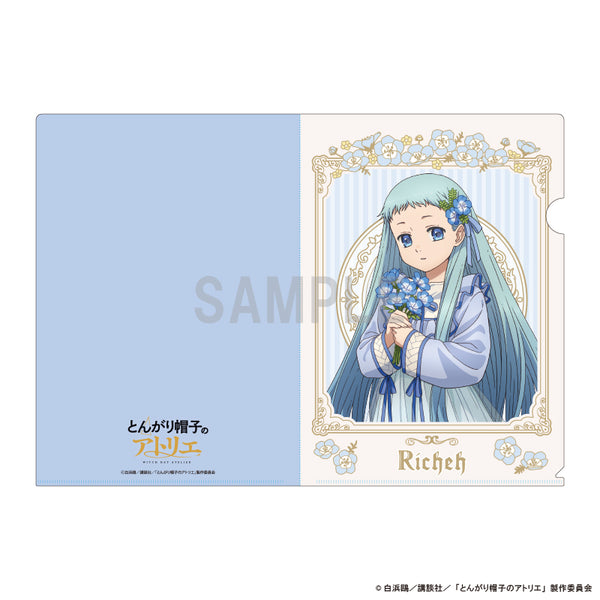 『とんがり帽子のアトリエ』クリアファイル リチェ ドレスアップ&フラワーver