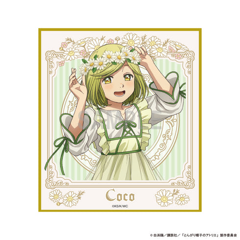"The Atelier of the Pointed Hat" Mini Color Postcard: Coco Dress-Up & Flower Ver.