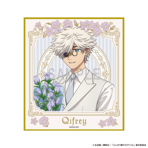 "The Atelier of the Pointed Hat" Mini Color Postcard: Keyfree Dress-Up & Flower Ver.