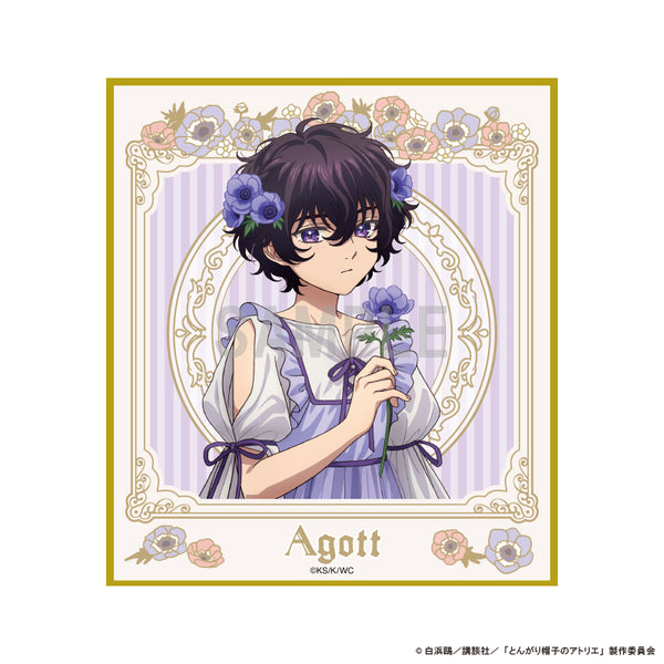 "The Atelier of the Pointed Hat" Mini Color Paper: Agate Dress-Up & Flower Ver.