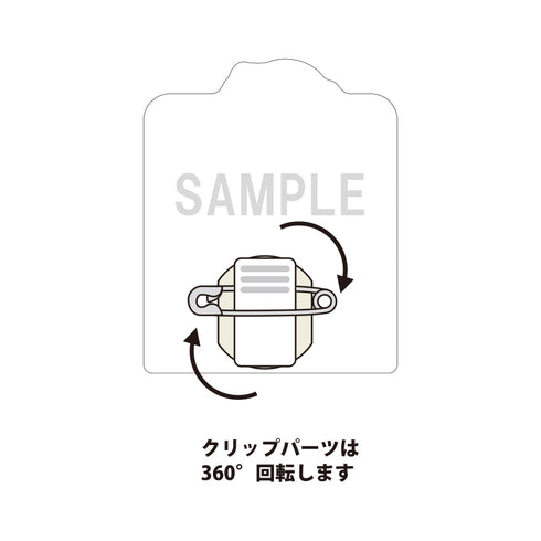 "The Atelier of the Pointed Hat" Acrylic Memo Clip: Coco Dress-Up & Flower Ver.