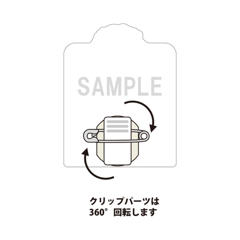 "The Atelier of the Pointed Hat" Acrylic Memo Clip (Key-Free) Dress-Up & Flower Ver.