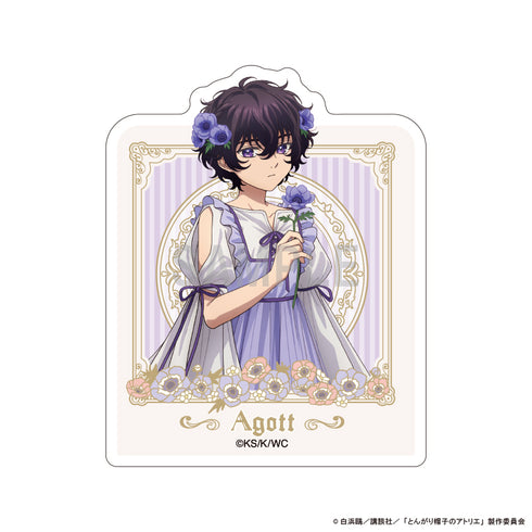 『とんがり帽子のアトリエ』アクリルメモクリップ アガット ドレスアップ&フラワーver