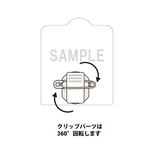 "The Atelier of the Pointed Hat" Acrylic Memo Clip: Riche Dress-Up & Flower Ver.