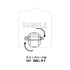 "The Atelier of the Pointed Hat" Acrylic Memo Clip: Riche Dress-Up & Flower Ver.