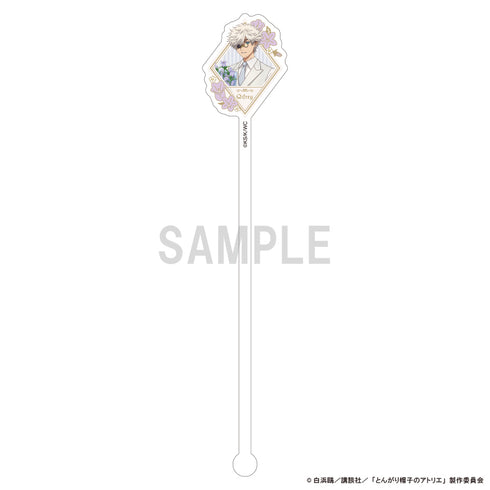 "The Atelier of the Pointed Hat" Acrylic Stirrer - Keyfree Dress-Up & Flower Ver.