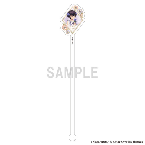 "The Atelier of the Pointed Hat" Acrylic Stirrer: Agate Dress-Up & Flower Ver.