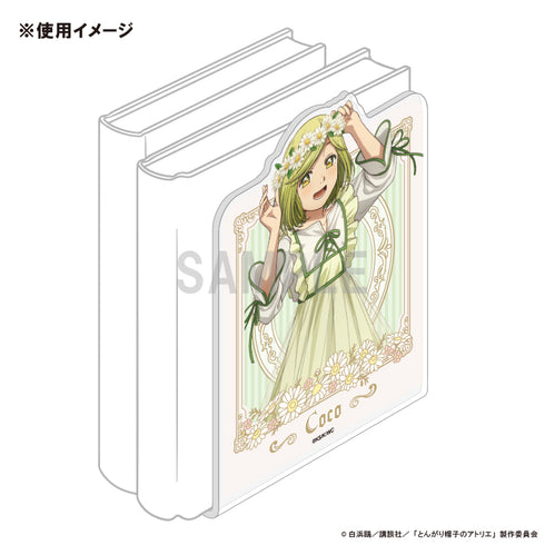 "The Atelier of the Pointed Hat" Acrylic Bookends: Coco Dress-Up & Flower Ver.
