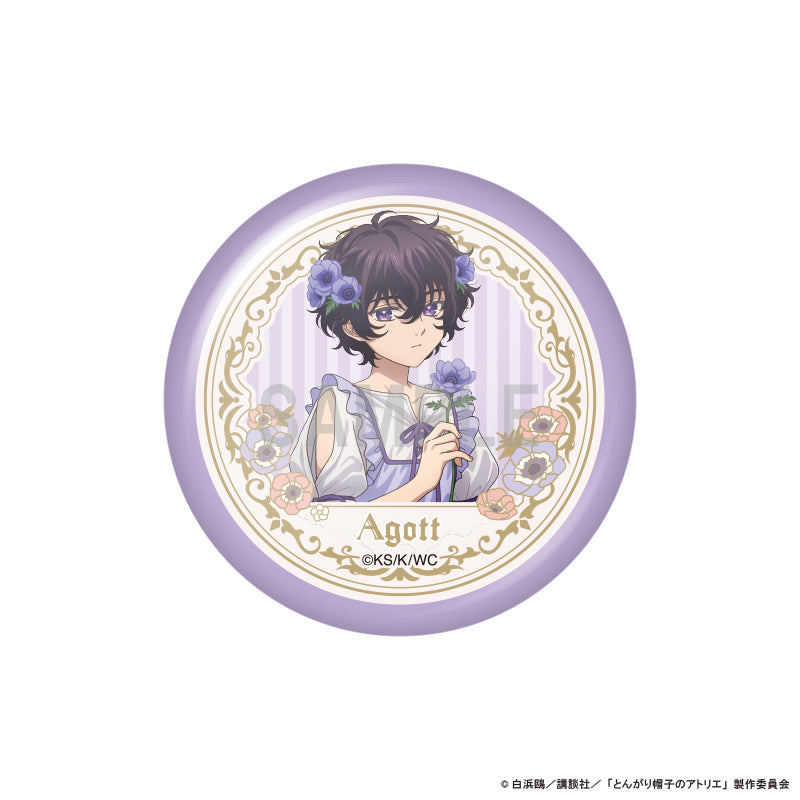 とんがり帽子のアトリエ』缶バッジコレクション ドレスアップ&フラワー