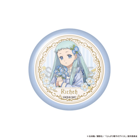 《尖顶帽工作室》徽章套装 换装&花卉版【礼盒装】