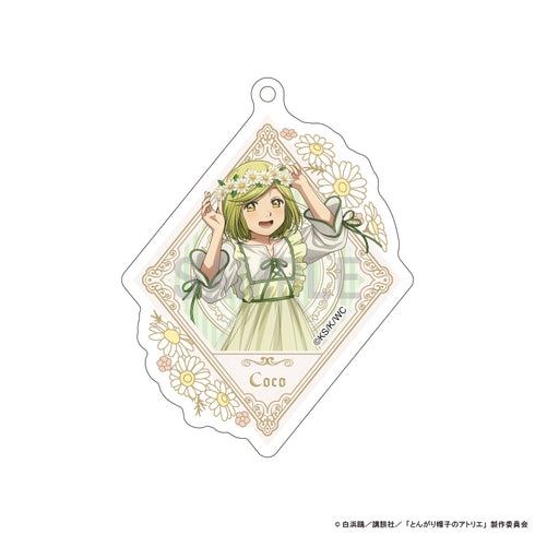 《尖顶帽工作室》亚克力钥匙扣系列 换装&花卉版【礼盒装】
