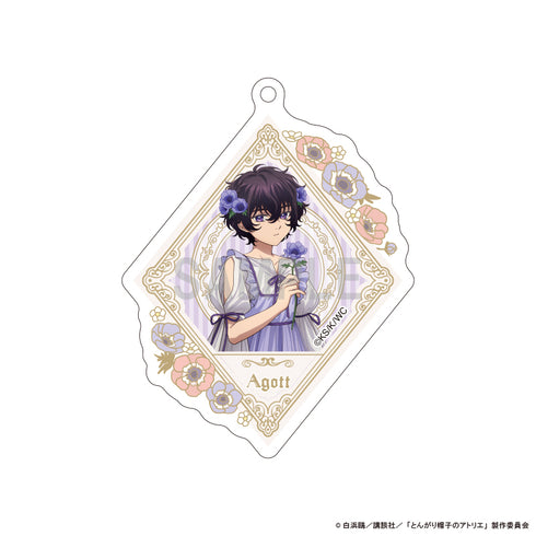 《尖顶帽工作室》亚克力钥匙扣系列 换装&花卉版【礼盒装】
