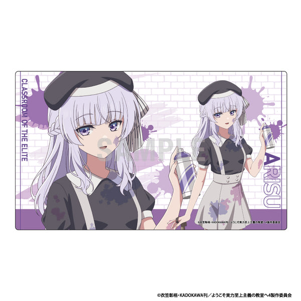 『ようこそ実力至上主義の教室へ』ラバーマット 坂柳有栖 ペインターver
