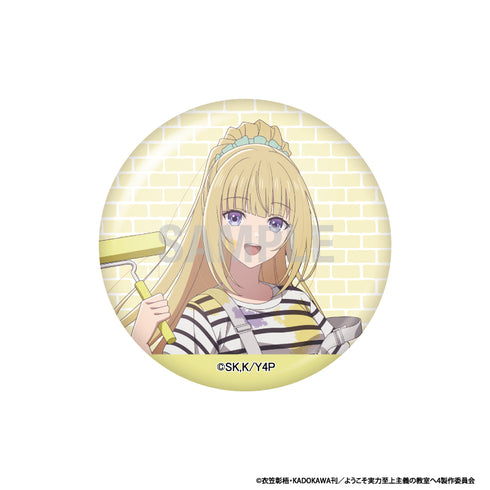 『ようこそ実力至上主義の教室へ』缶バッジコレクション ペインターver 1pcs【BOX】