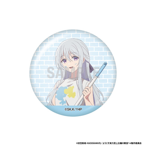 『ようこそ実力至上主義の教室へ』缶バッジコレクション ペインターver 1pcs【BOX】