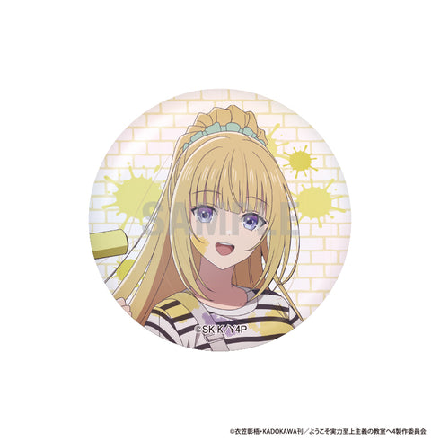 『ようこそ実力至上主義の教室へ』缶バッジコレクション ペインターver 1pcs【BOX】