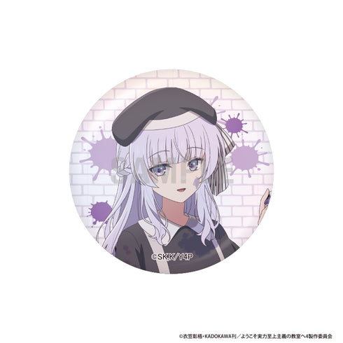 『ようこそ実力至上主義の教室へ』缶バッジコレクション ペインターver 1pcs【BOX】