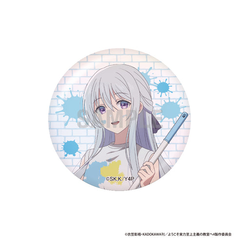 『ようこそ実力至上主義の教室へ』缶バッジコレクション ペインターver 1pcs【BOX】