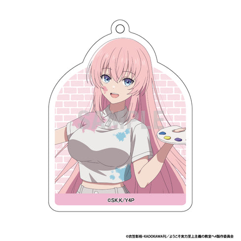『ようこそ実力至上主義の教室へ』アクリルキーホルダーコレクション ペインターver 1pcs【BOX】