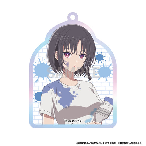 『ようこそ実力至上主義の教室へ』アクリルキーホルダーコレクション ペインターver 1pcs【BOX】